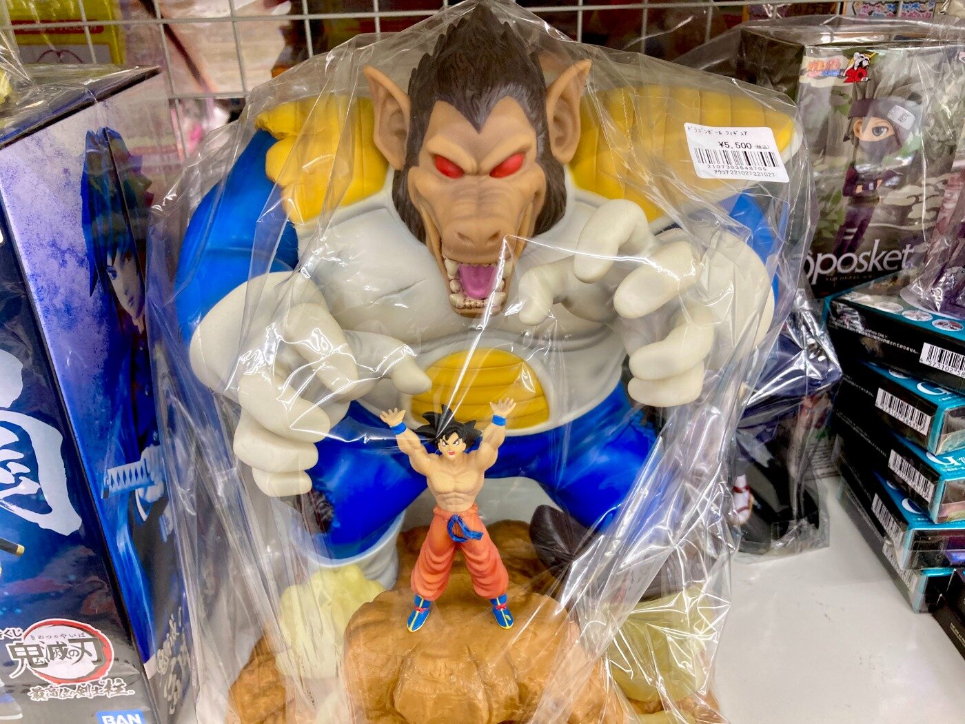 ドラゴンボール　フィギュア　一番くじ