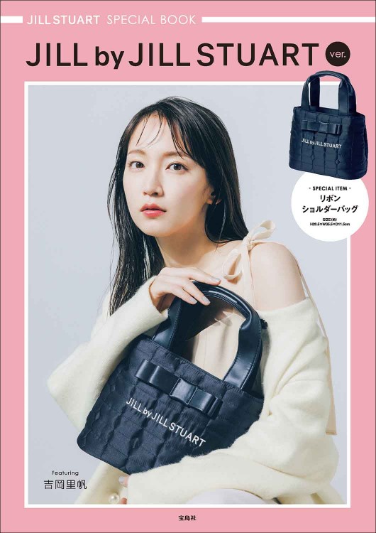 JILL by JILLSTUART