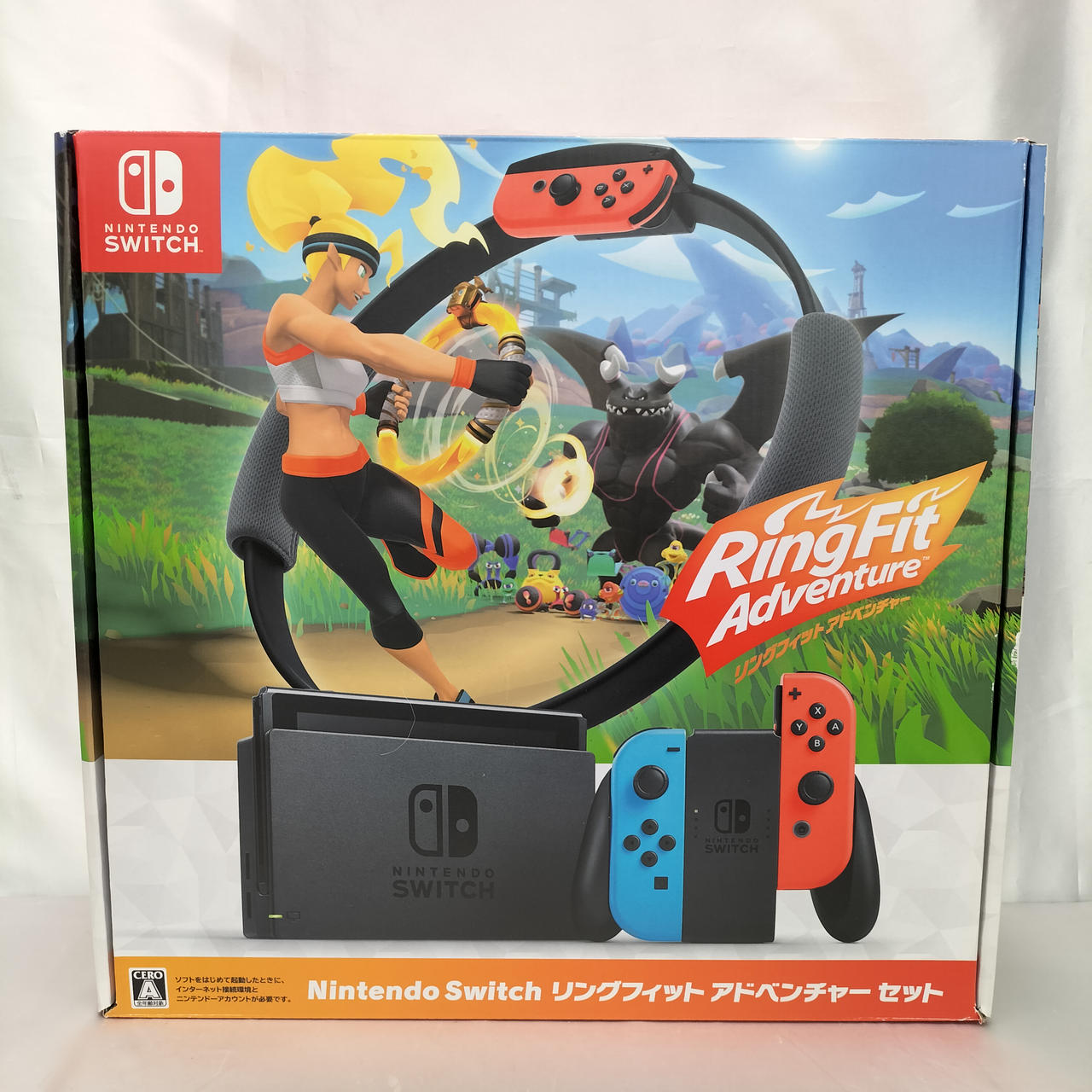 リングフィット アドベンチャー Switch 美品