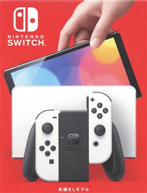 ニンテンドースイッチ☆新品