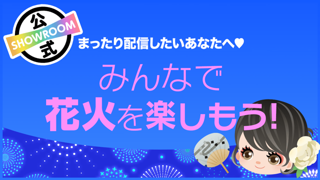 パンもかロビンさま専用ページです。8点
