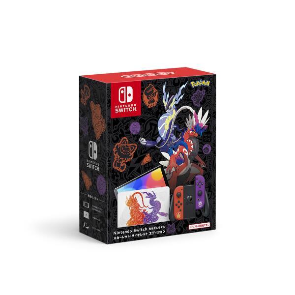 Switch 有機EL 当日発送