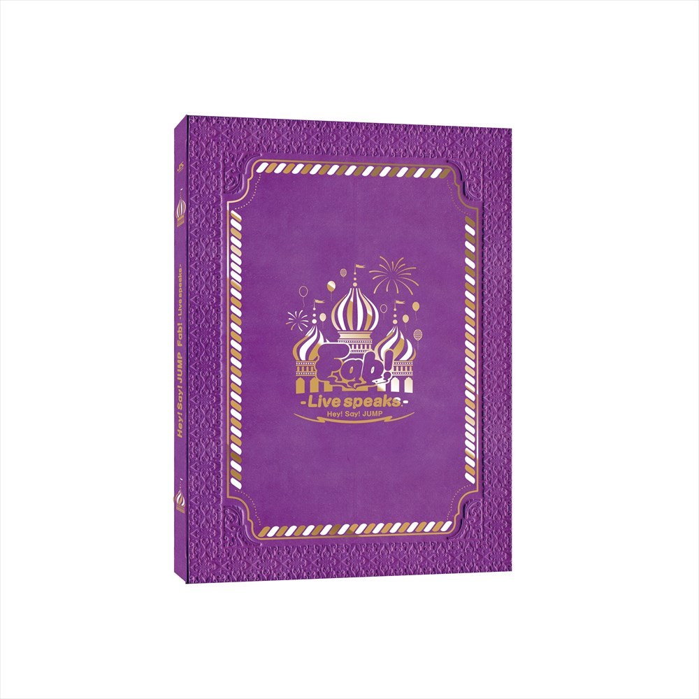 Hey!Say!JUMP Fab!  Live speaks DVD