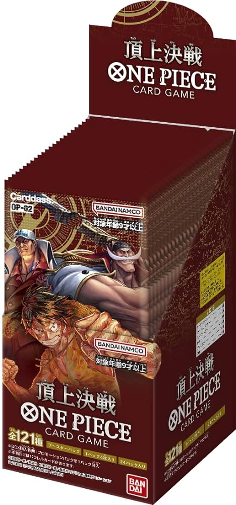 ONEPIECEカードゲーム頂上決戦OP_02 バンダイ