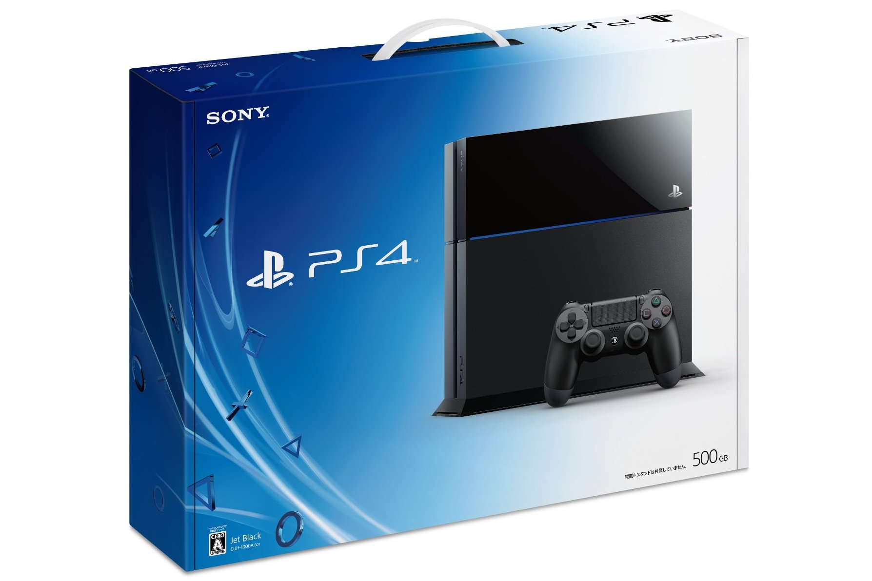 新品 SONY PS4 500GB PlayStation4