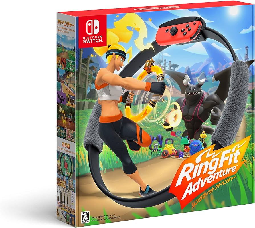 リングフィット アドベンチャー Switch 美品