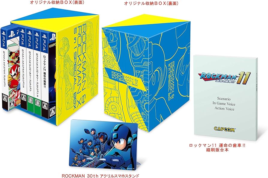 PS4 ロックマン&ロックマンX 5IN1 スペシャルBOX ボック