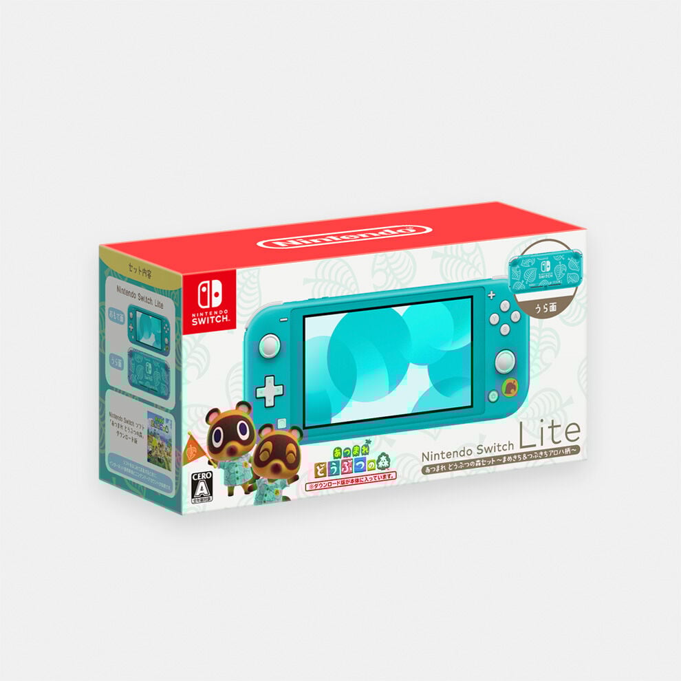 Nintendo Switch あつまれ どうぶつの森セット