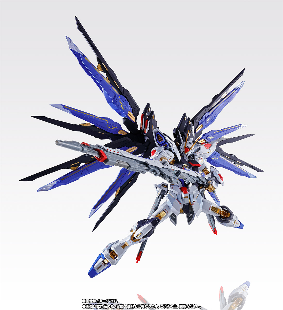 METAL BUILD　ストライクフリーダムガンダム
