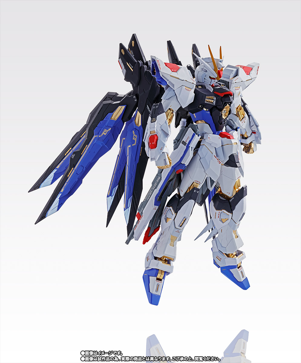 METAL BUILD　ストライクフリーダムガンダム