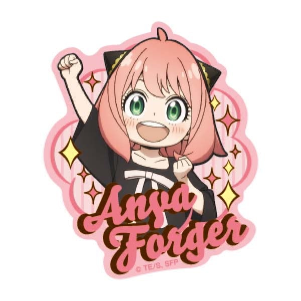 キラキラアーニャ