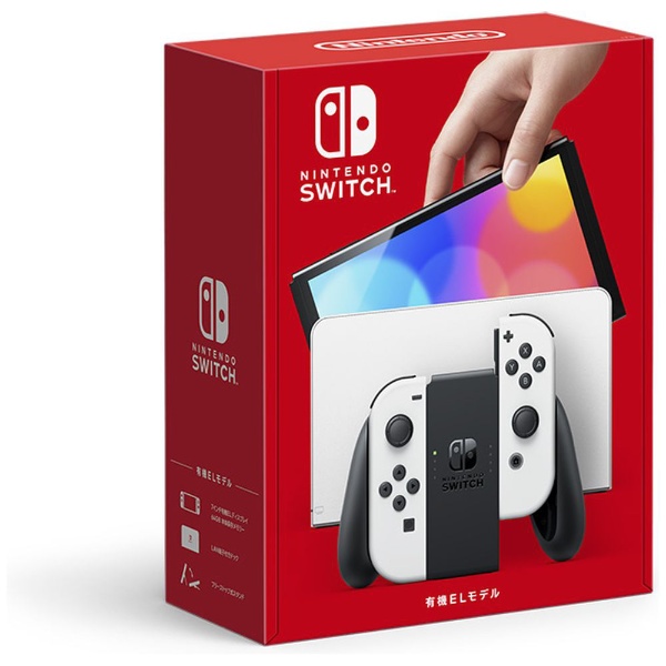 【美品】Nintendo Switch  任天堂Switch 本体