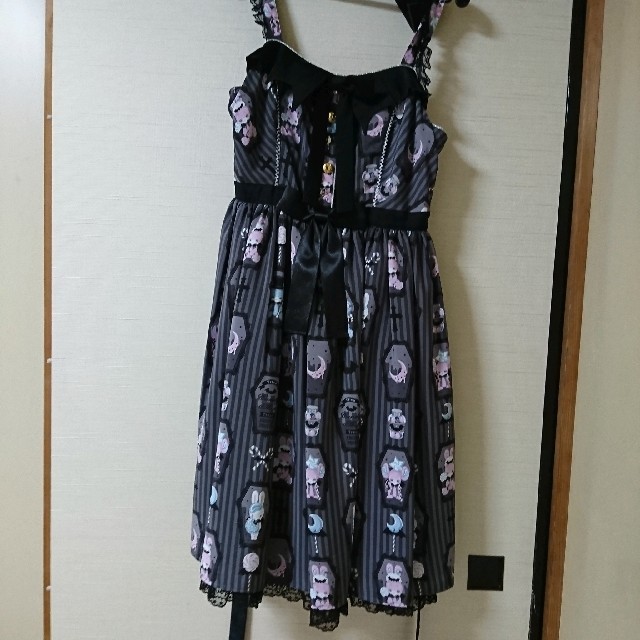 Horror Candy Shopジャンパースカート