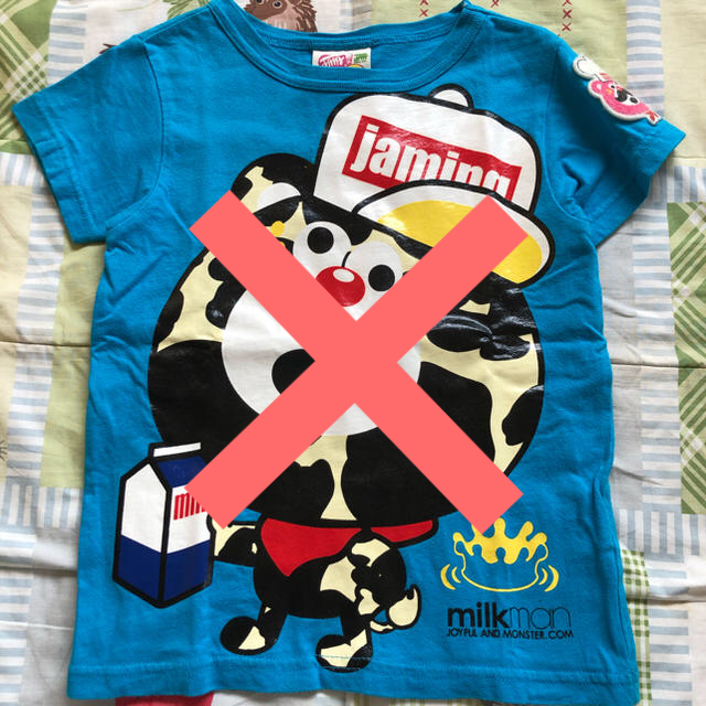 グラスラ JAM Tシャツ 110㎝