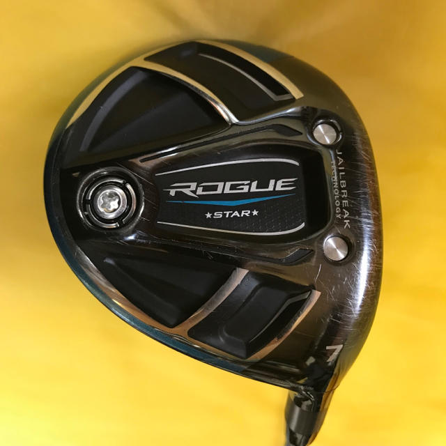 ローグスター 7W