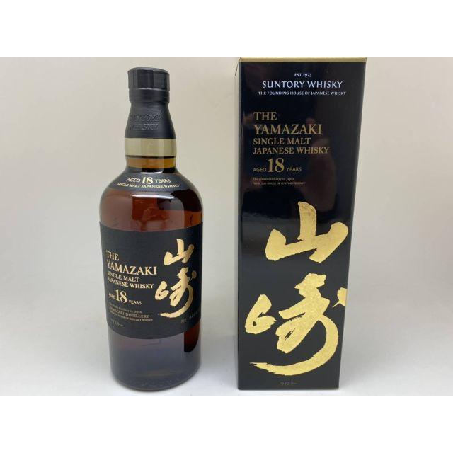 山崎18年