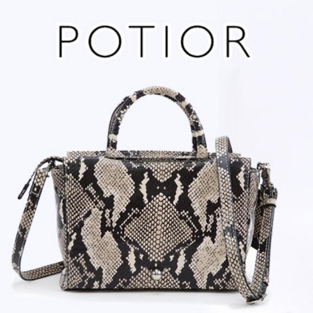 専用 potior 2wayバッグ ALISON MINI