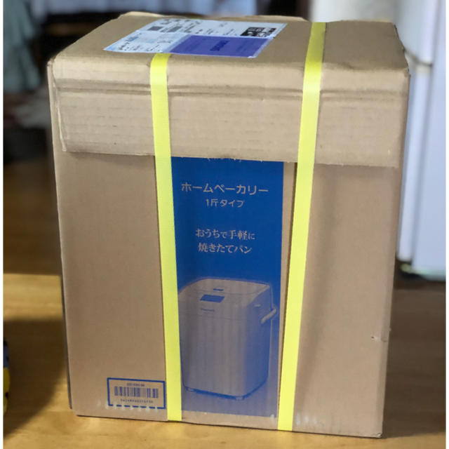 新品未使用品 パナソニック Panasonicホームベイカリー sd-sb1-w