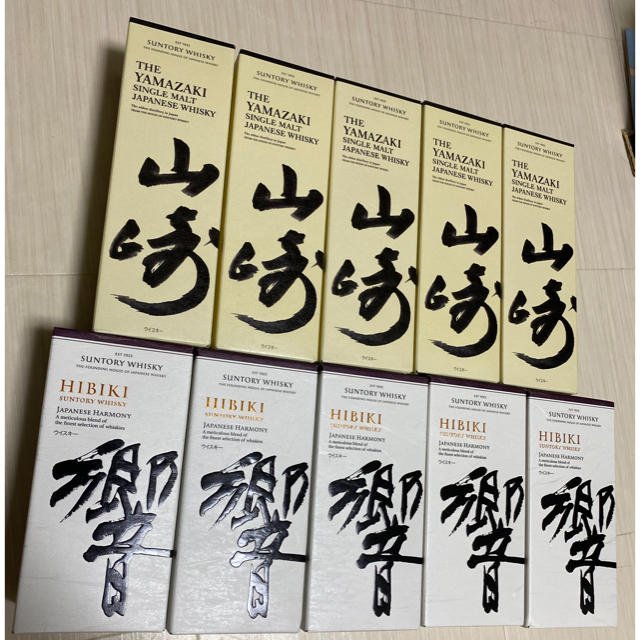 山崎NV響NV