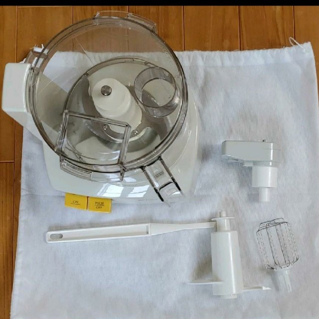 Amway　フードプロセッサー　E-3288-J3