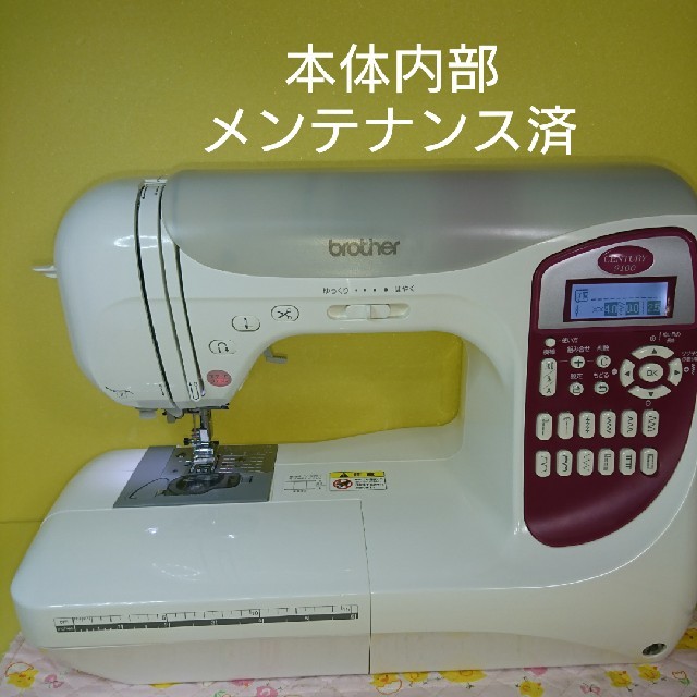 ブラザー コンピュータミシン センチュリー9100