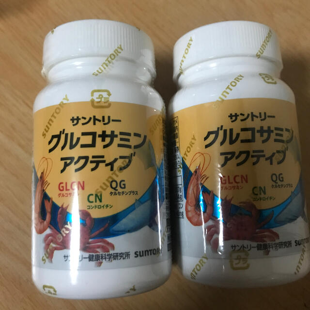 サントリー　グルコサミン