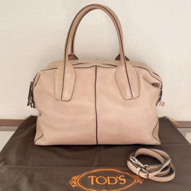 週末値下げ　TOD'S トッズ　Dバッグ　2way
