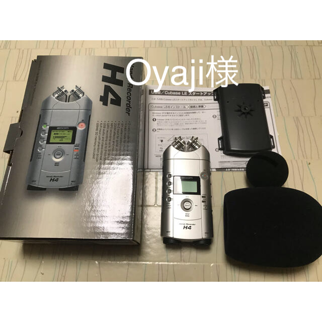 ZOOM H4 ハンディレコーダー