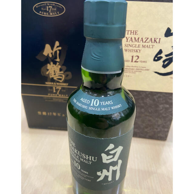 訳あり❗️白州10年350ml
