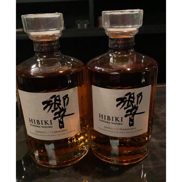 響　ジャパニーズハーモニー　700ml　サントリー　2本セット