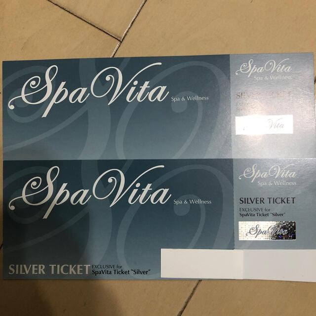 スパヴィータ　シルバー　チケット2枚　Spa Vita Silver