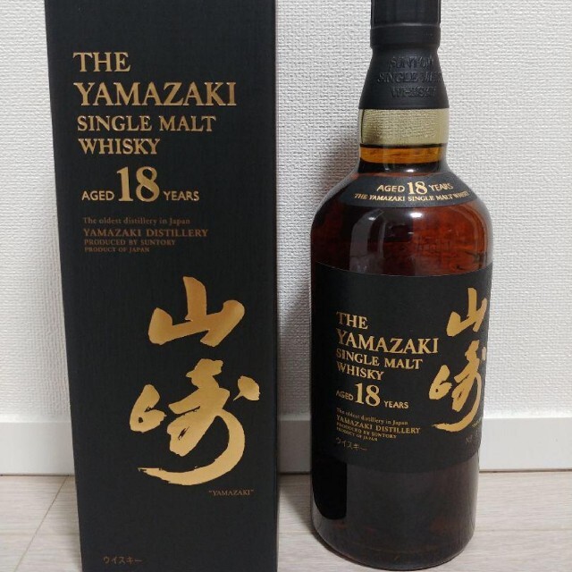 山崎18年