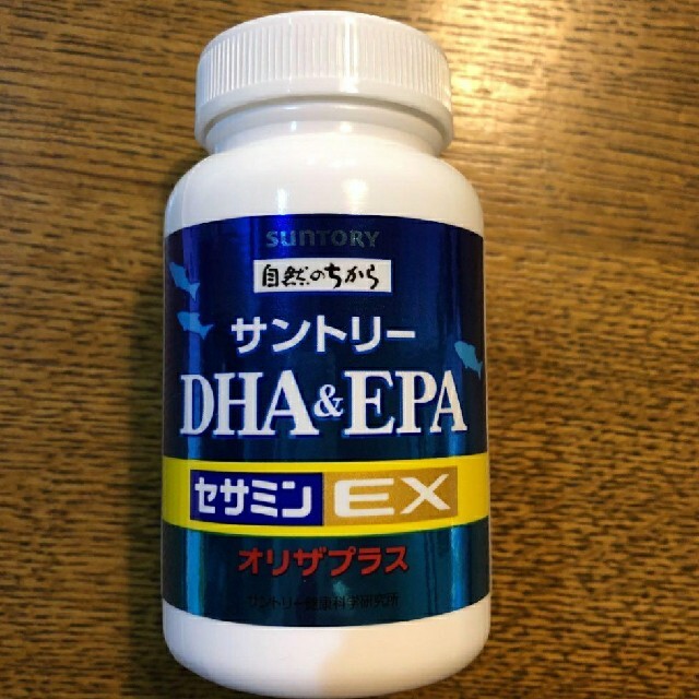 サントリー　240粒　10個セット