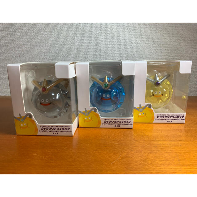 ドラゴンクエストビッグクリアフィギア　3種セット