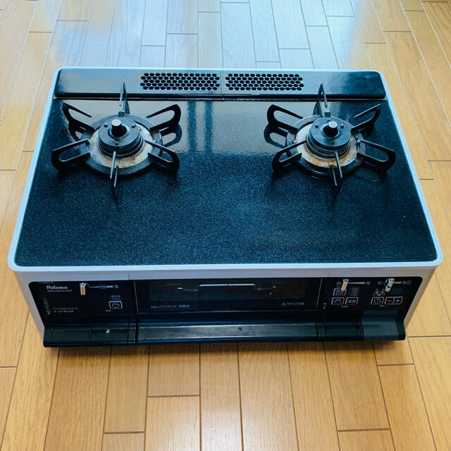 パロマ ガスコンロ ガステーブル ガスホース付き ガラストップ