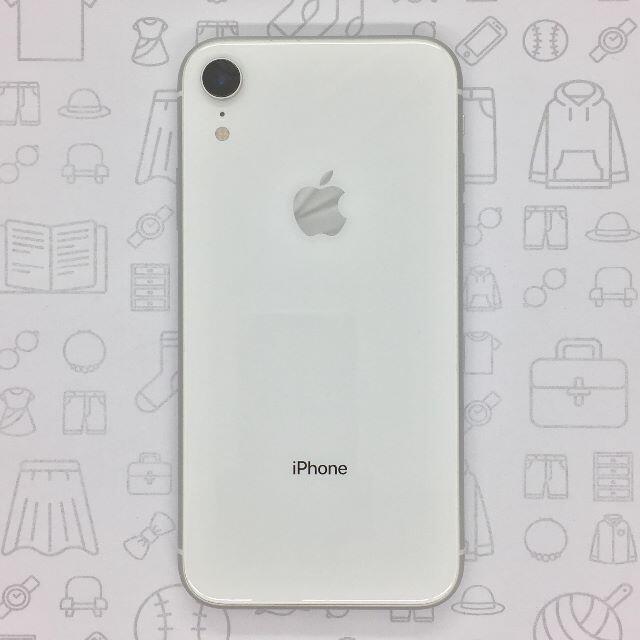 【B】iPhone XR/256GB/357370096817172