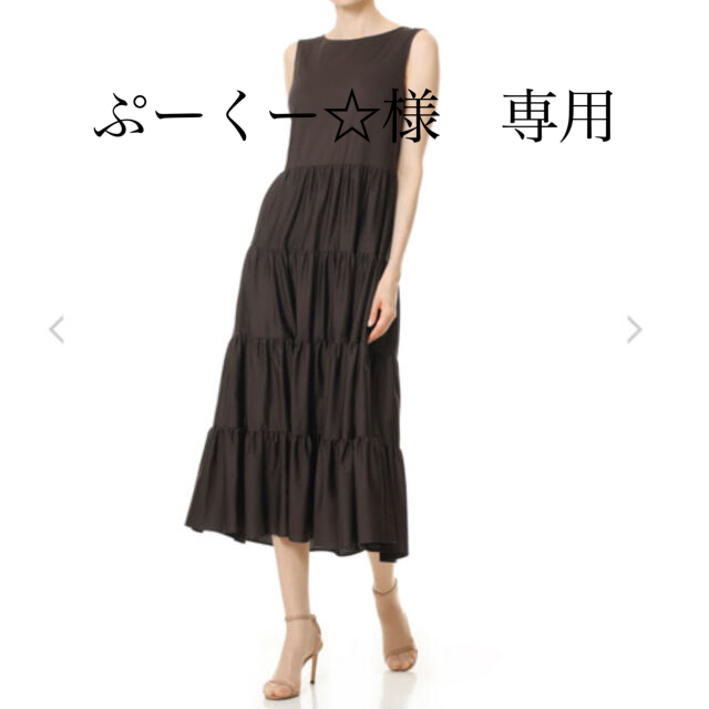 M-premierBLACK ギャザー切替ロングワンピース　ネイビー