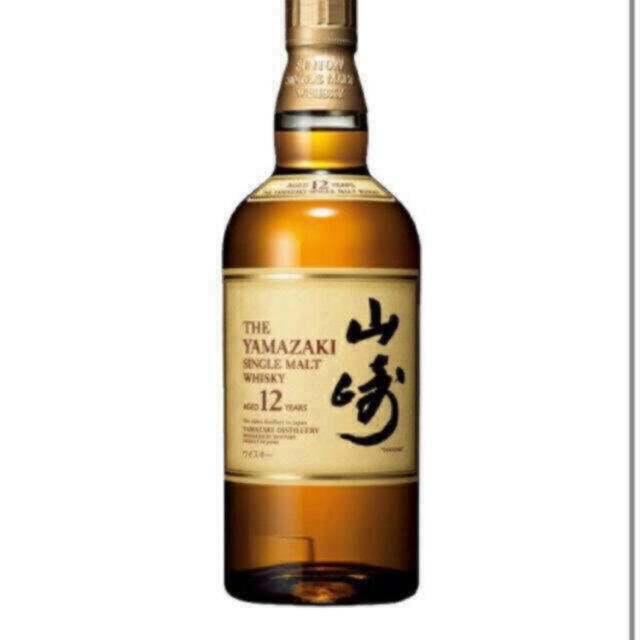 山崎12年 箱なし