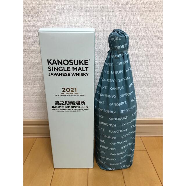 限定価格 シングルモルト 嘉之助 2021 SECOND EDITION 新品