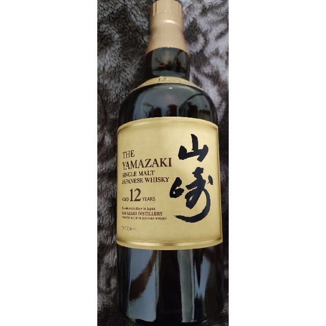 山崎12年　サントリー　シングルモルト