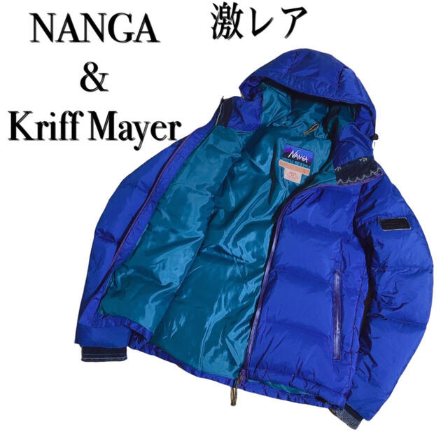 人気カラー ナンガ クリフメイヤー ダウン ジャケット ナイロン アウトドア