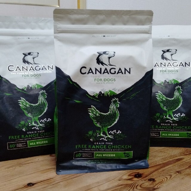 カナガンドッグフード2kg 2袋