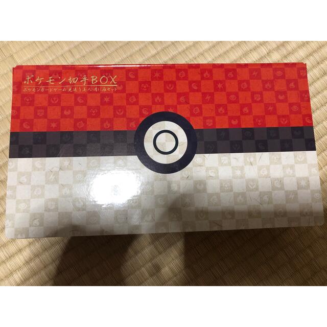 ポケモンカード 切手BOX ポケモン切手BOX 見返り美人・月に雁 セット
