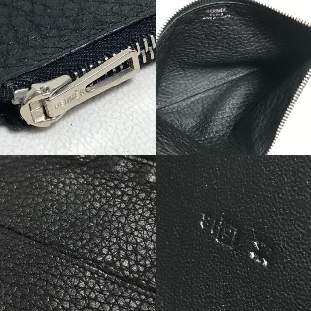 【美品】 エルメス ドゴンGM コインケース付 財布 トゴ 2つ折り財布