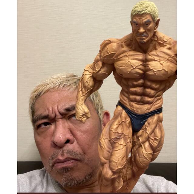 一番くじ　ガキ使　A賞　松本　フィギュア　未開封新品