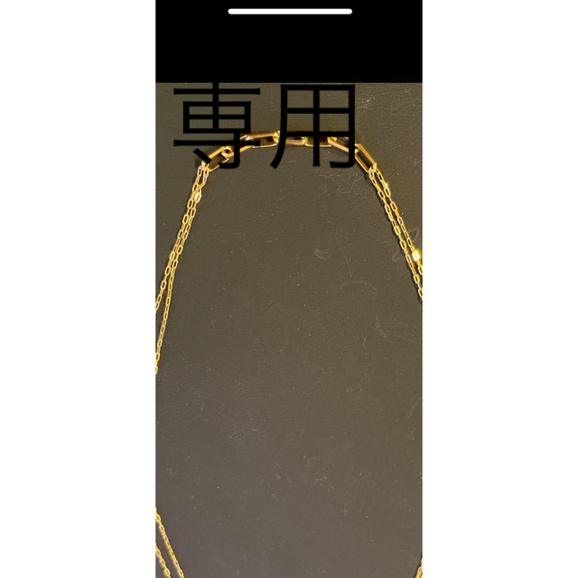 荒小豆　フロントデザイン　ネックレス　K18 イエローゴールド　GSTV