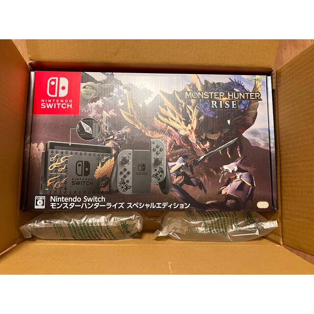 新品・未開封 任天堂スイッチ モンスターハンターライズ　スペシャルエディション