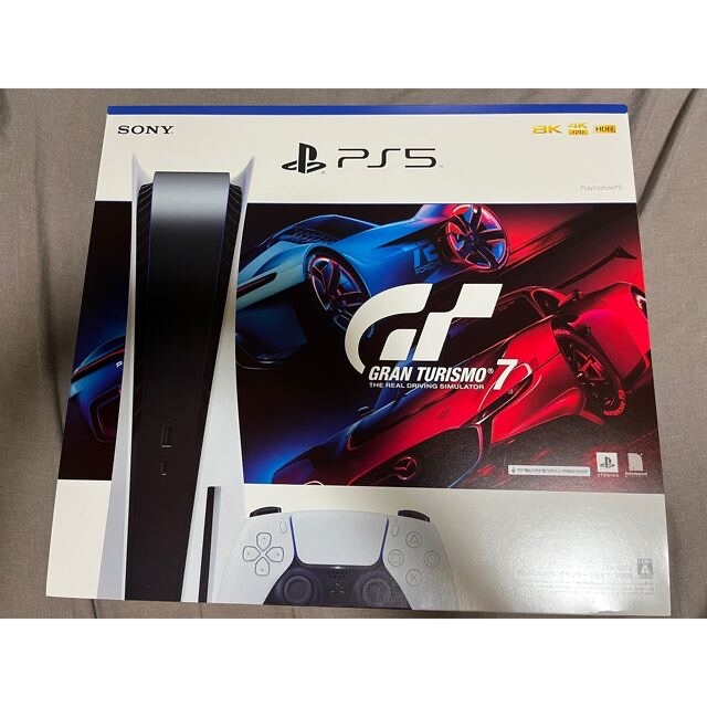 プレステ5　本体　PlayStation5　グランツーリスモ7　同梱版