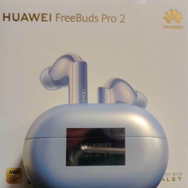 HUAWEI FreeBuds Pro2