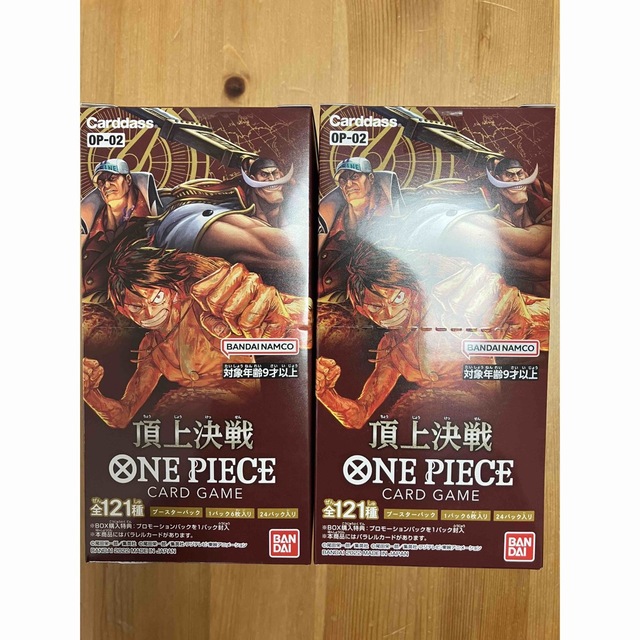 ONEPIECEカードゲーム頂上決戦 2BOX